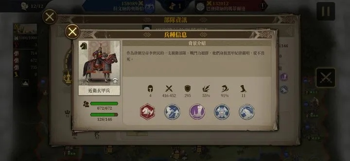 深入解析魔幻地下城骑兵精研攻略：匠心独运的角色选择与技能组合走向无敌之路