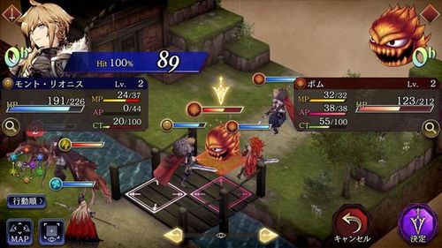 (ffbe幻影战争 节奏榜)FFBE幻影战争UR节奏榜：揭秘最强战斗节奏排名精华！