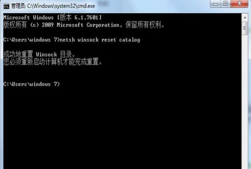 (电脑黑屏是什么原因,怎么解决)解析电脑黑屏的多种原因及其解决方法，助你快速恢复正常使用