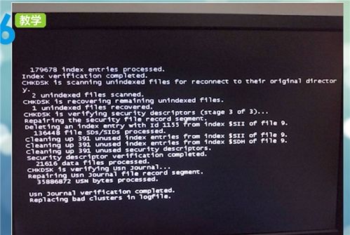 (电脑黑屏是什么原因,怎么解决)解析电脑黑屏的多种原因及其解决方法，助你快速恢复正常使用