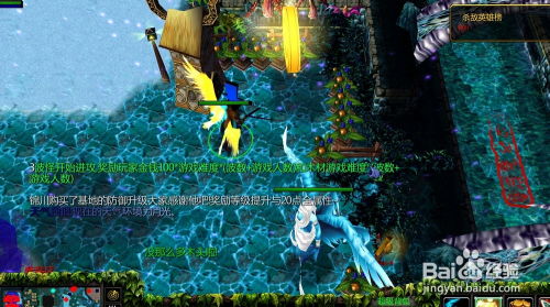 (魔兽逃学大乱斗3.4攻略)深度攻略：魔兽逃学大乱斗3.3战术技巧大揭秘，助你轻松通关