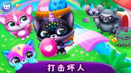 探秘梦幻动物城：享受免广告的顶级游戏体验，从此沉浸在无障碍的奇幻世界