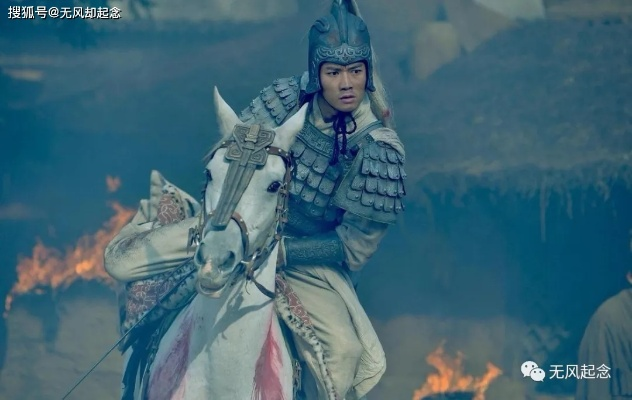 重新解读三国群英谱：赵云的空城计超变版，策略与勇气的魅力呈现