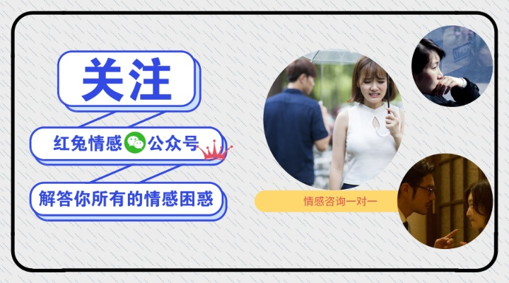 (情侣名字了)救救我的情侣名!如何挽回因名字不合而产生的误会和矛盾？