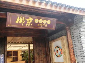 (有没有美食街)探索独具风味的美食街：没有广告打扰的完美享受！