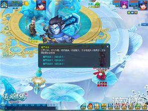 (九幽魔界)九幽再现三界天骄渡劫攻略详细图文解析，助你轻松突破难关