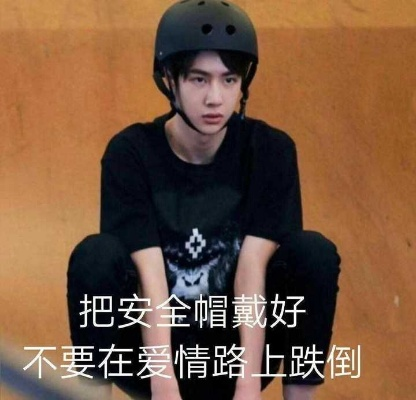 (王一博拿刀表情包)插刀王一博的是谁?他是谁的绝对忠实追随者和支持者? (王一博拿刀表情包)插刀王一博的是谁?他是谁的绝对忠实追随者和支持者?