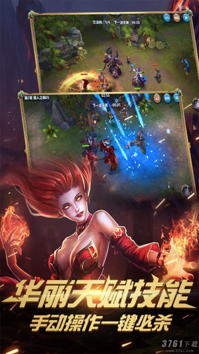 展现无尽斗志，魅力激斗场面即将上演——体验'战魂无双小游戏'赋予你全新的战斗激情与策略智慧