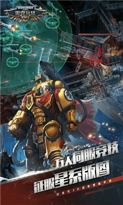 (雷霆远征手游下架)深入探讨《雷霆远征》下架原因及其对玩家和市场的影响分析