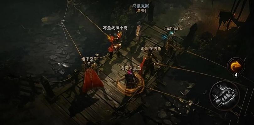 探索修改玩法:如何通过技术手段有效调整暗黑之地手游玩家体验及游戏平衡性问题 探索修改玩法:如何通过技术手段有效调整暗黑之地手游玩家体验及游戏平衡性问题