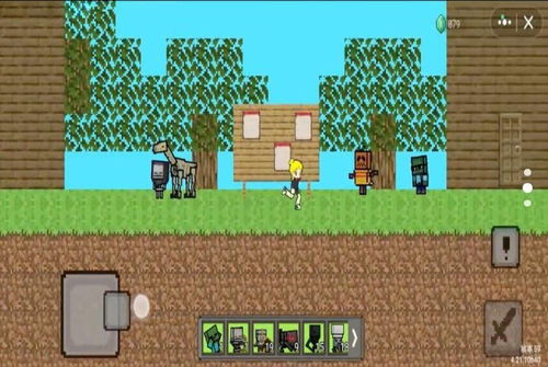 (方块生存世界像素生存冒险游戏)方块像素生存世界修改版下载：挑战自然，建立梦想的强大王国