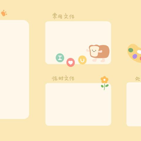 (怎么样更换电脑壁纸?)详细步骤教你如何轻松更换电脑壁纸，打造个性化桌面环境