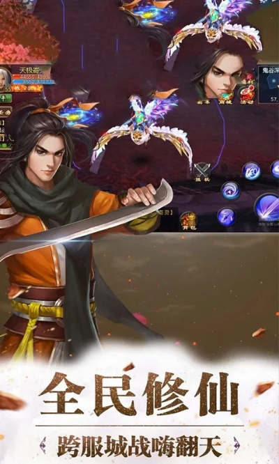 (不朽剑神内容简介)不朽剑神：掌控无尽剑道，逆天改命的传奇之旅