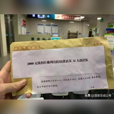 (凡人修仙记全文免费阅读)凡人修仙记笔趣阁无弹窗：踏上修行路，凡人逆风飞升仙界