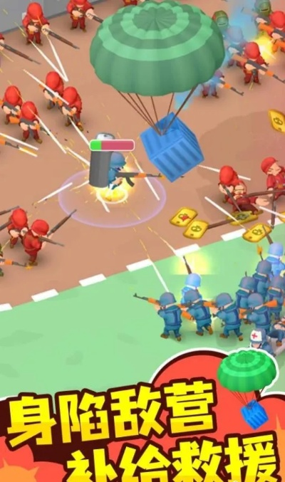 探讨爆蛋行动最新版本：游戏玩家如何通过策略与技巧赢得最终胜利