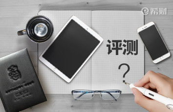 (中元诡事)中元怪谈游戏一共几章？全面剖析游戏章节设置和玩法解析