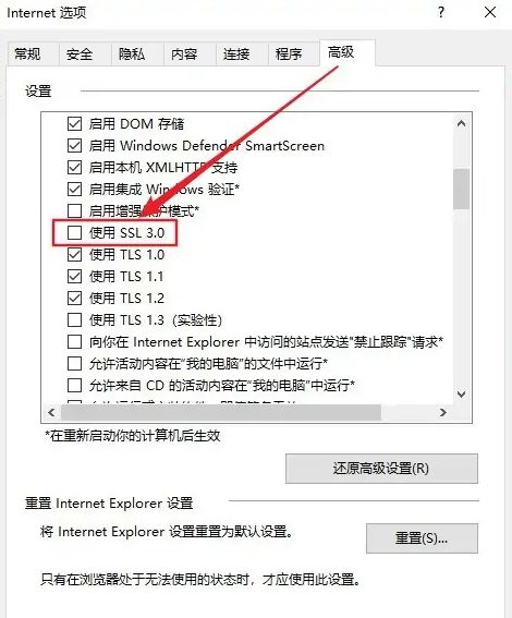 (502是什么错误码)常见的502和503错误状态码及解决方案