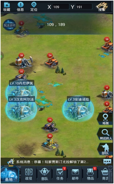 (全民指挥官阵容搭配)区别全民指挥官和塔防精灵的玩法和特点有哪些？