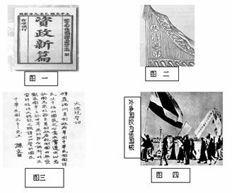 探究古代朝代更迭中的春秋霸业：其深层含义与在历史上的影响力