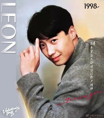 (黎明十大金曲)历史经典再续辉煌：黎明重现阵容，现代音乐界再掀风云