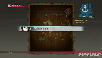 探索神秘之境：什么是仙人板板？神话传说中的神秘木板解析与解读