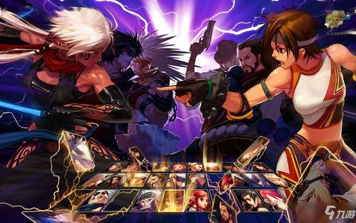 《幻想计划》究竟什么时候正式发布时间？让我们一起探讨这个备受期待的游戏！