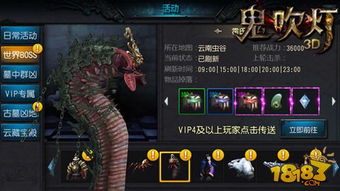 破天短剧免费观看67集高清版视频,尽情畅享精彩剧情与刺激打斗场面 破天短剧免费观看67集高清版视频,尽情畅享精彩剧情与刺激打斗场面