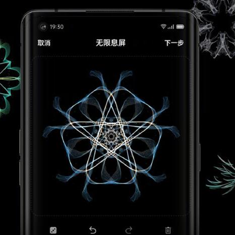 (oppo自定义手机铃声)随心舞动，享受美好时刻：oppo手机铃声定制功能