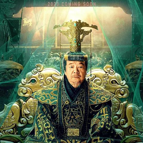 (武神传说百度百科)探秘武神传奇：传承千年的神秘力量与无尽战斗