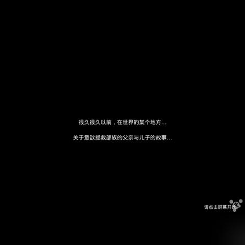 (如何获得时空之塔超神器?获取宝贵提示)如何获得时空之塔超神器？获取宝贵提示！