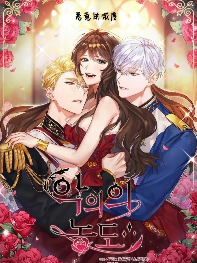 (韩漫土豪漫画2021)免费下载韩漫土豪漫画官网:女神漫画sss大放送! (韩漫土豪漫画2021)免费下载韩漫土豪漫画官网:女神漫画sss大放送!