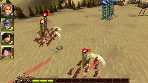 (如何在纯三国游戏中有效卡牌组合来打败二队)如何在纯三国游戏中有效卡牌组合来打败二队？