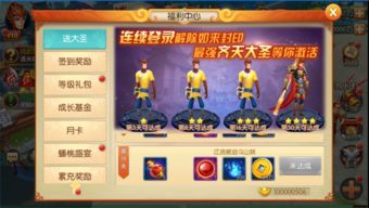 (魔法英雄值得培养的英雄)如何打造完美的魔法英雄伙伴阵容搭配，助你轻松征服游戏世界