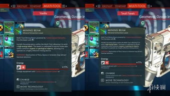 探索艾伊莎内置菜单MOD的无限可能性：如何实现游戏体验的全新升级