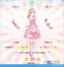 (暖暖无限金币)无限暖暖PC端上线了吗？神秘新版本火爆出炉，玩家期待