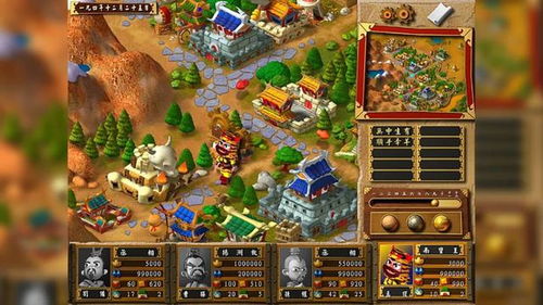 (富甲天下陈枫 小说)免费领取富甲天下陈枫战队，开启新游戏体验，快来抢先体验！