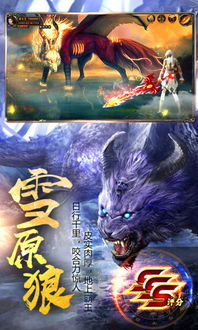 探寻荣耀九州免费之旅：最佳攻略、必玩景点、实用小贴士大揭秘