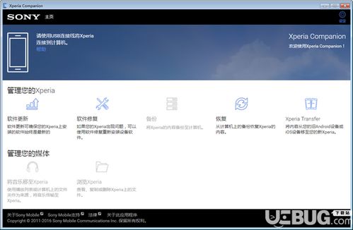 苹果电脑系统崩溃了怎么修复？5种简单有效的方法帮你解决系统崩溃问题!