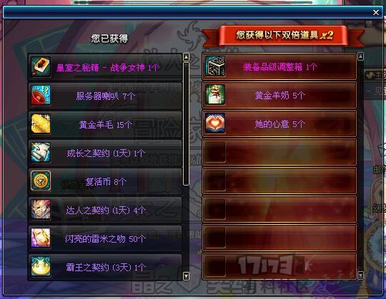 探索盒子塔防的策略与技巧，打造你的防御阵线，抵御敌人攻击！