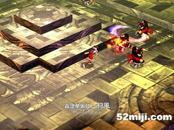 (风色幻想四攻略)揭秘风色幻想4攻略：详细步骤解析配合清晰图片引导