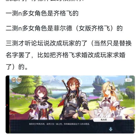 (纯白和弦wiki)纯白和弦图鉴大全：深入解读音乐世界的和弦组合技巧与原理