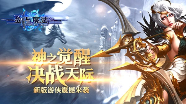 (剑与魔法还有人玩嘛)剑与魔法停服后玩家该如何继续享受游戏乐趣？