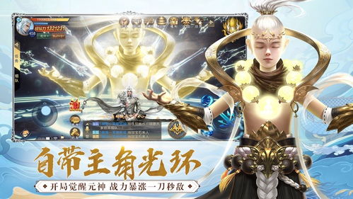 (千亿星辰官方手游)千亿星辰是什么意思？探索宇宙中蕴藏的无限奥秘