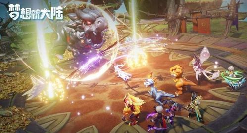 (梦想新大陆手游能赚钱吗)梦想新大陆手游倒闭了吗？玩家们忧心忡忡，产业未来存疑