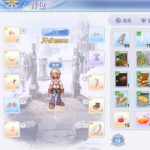 关于《巴风特之怒》正版与非正版的全面解析与购买指南，助你轻松辨认真伪！