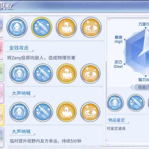 关于《巴风特之怒》正版与非正版的全面解析与购买指南，助你轻松辨认真伪！