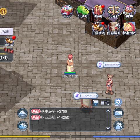 关于《巴风特之怒》正版与非正版的全面解析与购买指南，助你轻松辨认真伪！