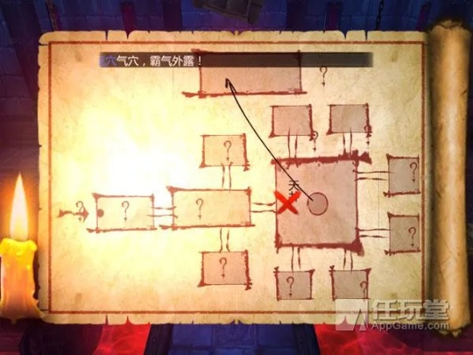 (刚少传说1.8攻略)探秘刚少传说1.8迷宫：如何找到正确的路径？