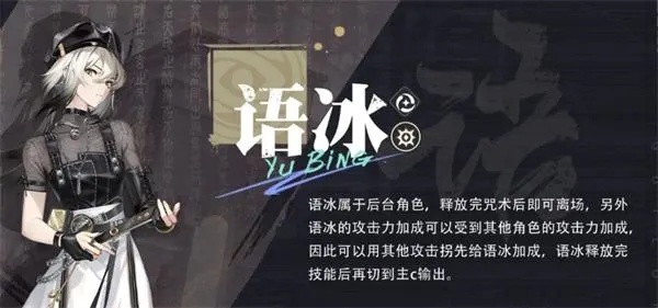 归龙潮语冰:一个值得培养和发扬的方言文化 归龙潮语冰:一个值得培养和发扬的方言文化