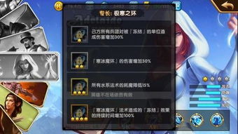 (战火勋章什么兵种好)战火勋章平民最强阵容解析：如何打造一个强大的平民阵容？